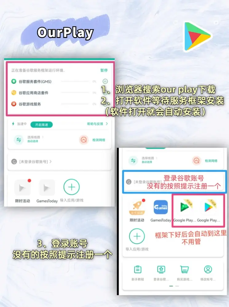 mile·米乐m6官网app下载截图1
